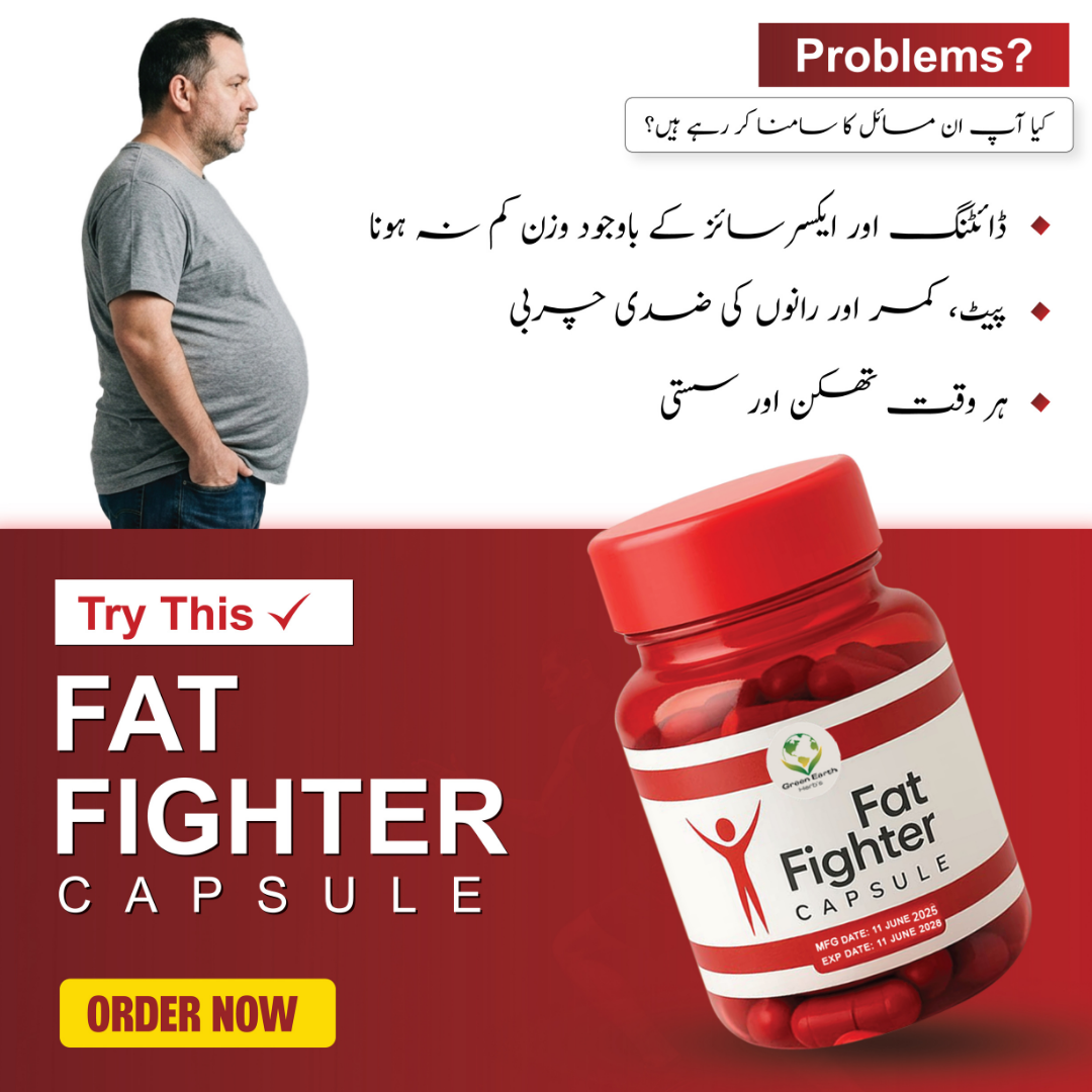 Fat Fighter Capsules — Herbal Weight Loss Supplement