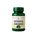 Moringa Capsule — Herbal Leaf Powder Supplement in Pakistan