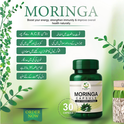 Moringa Capsule — Herbal Leaf Powder Supplement in Pakistan