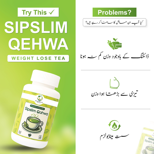 Sipslim Qahwa — Herbal Weight Loss Tea in Pakistan