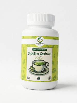Sipslim Qahwa